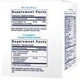 thumbnail image 4 of Supplement Life Extension Immune Packs de vitamina C y D y zinc, 4 of 9
