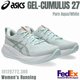 thumbnail image 1 of ASICS Women's Running shoes GEL-CUMULUS 27 Pure Aqua/White 1012B772.300 NEW!!, 1 of 6
