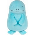thumbnail image 5 of Pokémon 12" Plush - Quagsire, 5 of 5