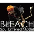 thumbnail image 5 of Banpresto: Bleach Soul Entered Model - Ichigo Kurosaki II Figure, 5 of 5