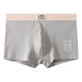 thumbnail image 2 of snilers Mens Trunks Underwear Comfortable Stretch Boxer Briefs Short Leg Covered Band Boxers Color Block Underpants, 2 of 3