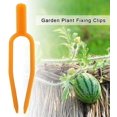 thumbnail image 3 of Qucyy Clips de Fixation en Plastique pour Plantes de Jardinage Réutilisables Dispositifs de Fixation de Melon Rampant Clips de Support de Plantes 100 Pcs pour Dispositif de Pressage de Plantes Fraise Jardinière Pastèque, 3 of 4