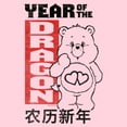 thumbnail image 2 of Junior's Care Bears Love-a-Lot Bear Year of the Dragon  Graphic T-Shirt, 2 of 4