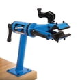 thumbnail image 1 of Park Tool, PCS-12.2, Fixed Repair Clamp, 1 of 4