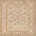 thumbnail image 1 of Ahgly Company Indoor Square Traditional Brown Oriental Area Rugs, 8' Square, 1 of 6