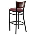 thumbnail image 5 of Flash Furniture 2 Pk. HERCULES Series Black Slat Back Metal Restaurant Barstool - Mahogany Wood Back, Burgundy Vinyl Seat, 5 of 8