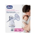 thumbnail image 4 of Extractor de Leche Materna Chicco Natural Feeling Manual con Vaso Contenedor 150 ml Blanco, 4 of 4