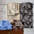 thumbnail image 2 of Superior Paisley Long-Staple Combed Cotton Loops 2 Piece Bath Towel Set, Chocolate, 2 of 3