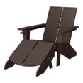 thumbnail image 2 of WestinTrends Riviera Outdoor HDPE Modern Adirondack Chair with Folding Patio Ottoman and Cup Holder, Dark Brown, 2 of 11