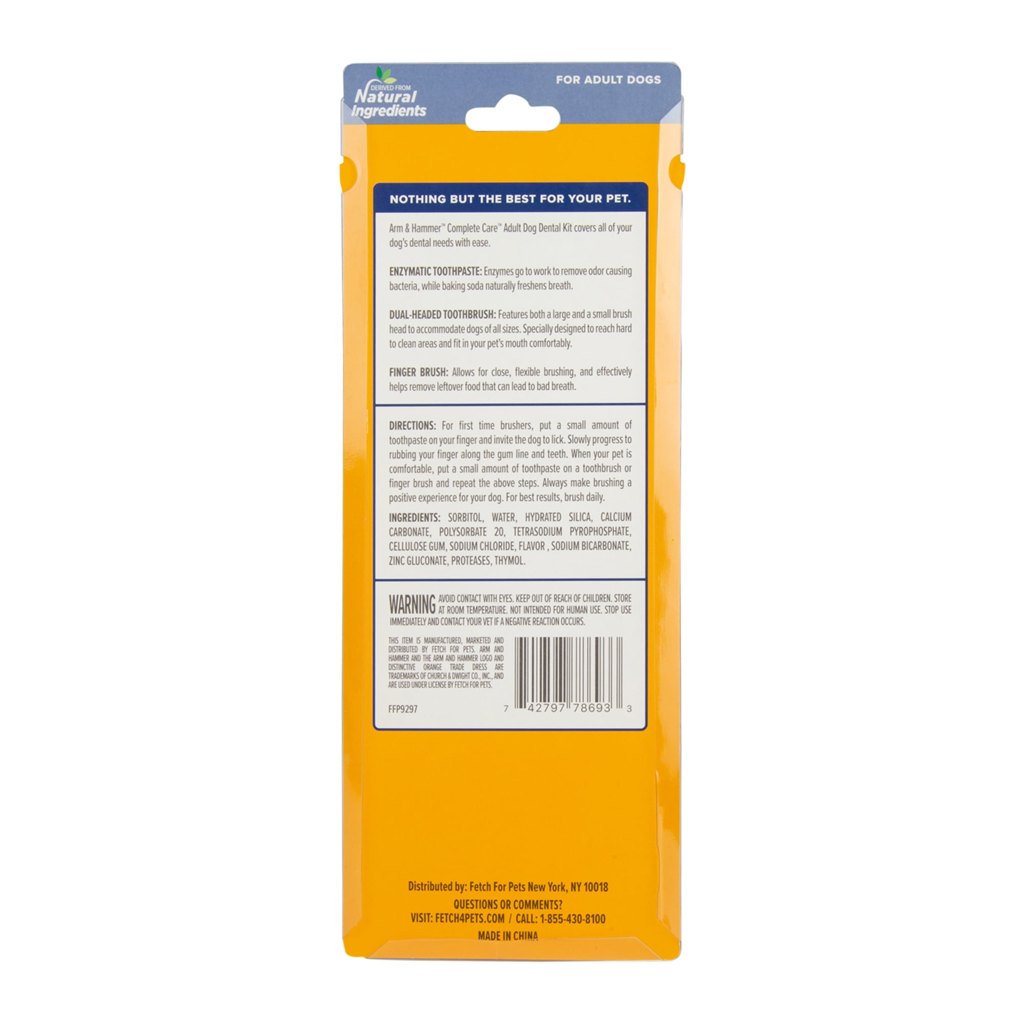 Arm & Hammer Multi-Care Tartar Control Enzymatic Dog Toothbrush & Toothpaste Kit Chicken Flavor