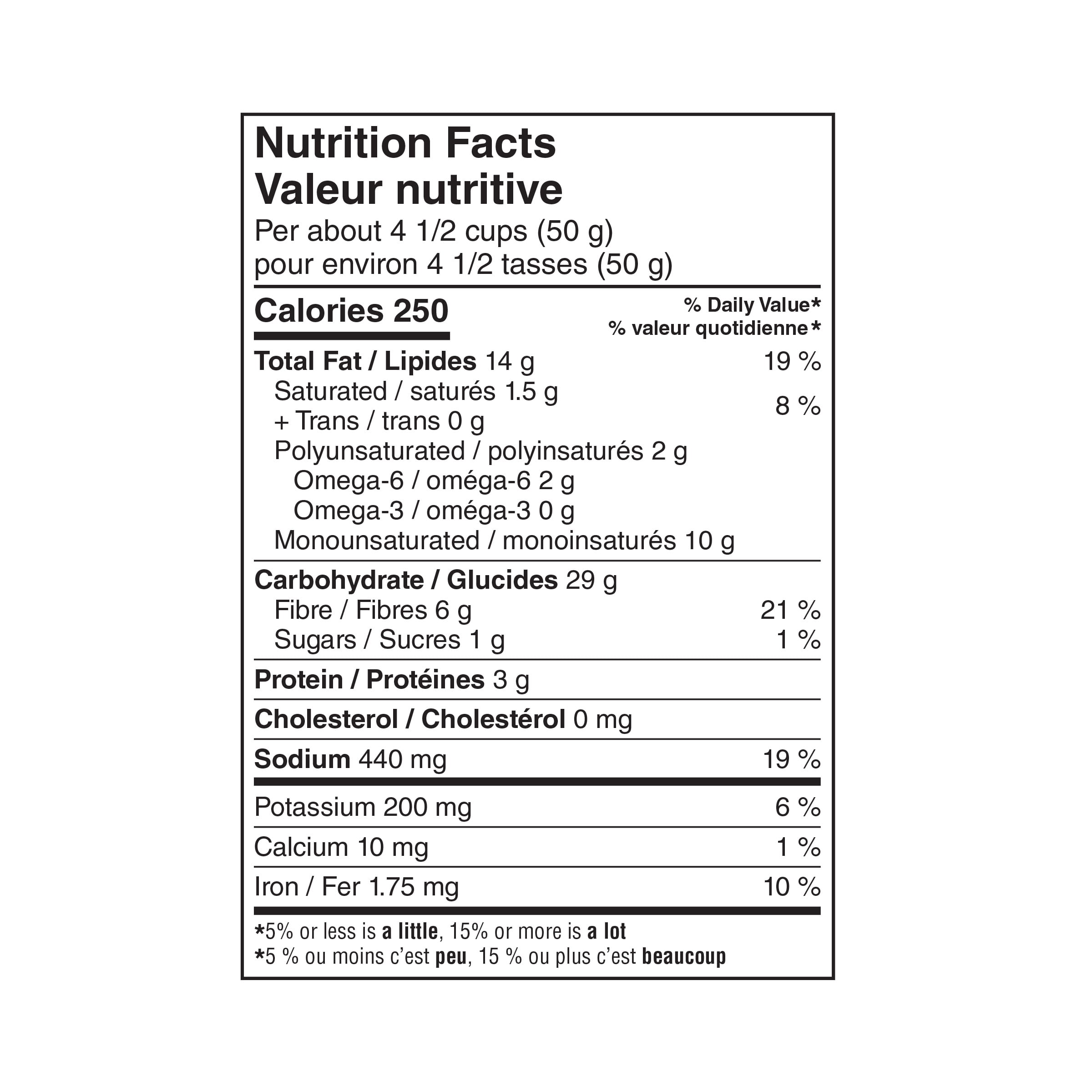 Maïs soufflé aromatisé naturellement au Masala Série Recettes Secrètes Great Value 190 g