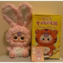 Baby Three Chinese Zodiac Bunny
