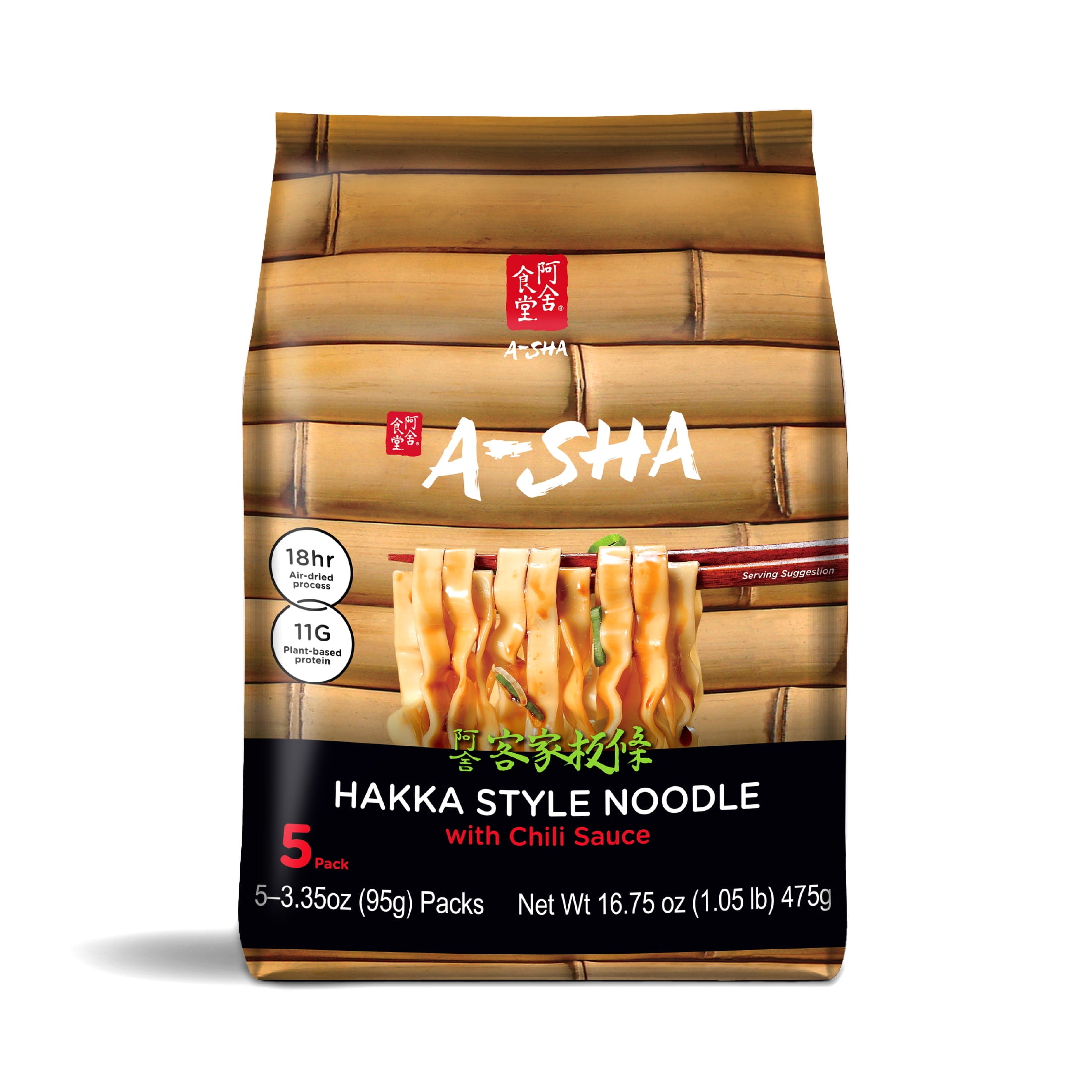 Asha Authentic Taiwanese Hakka Ramen Noodles, Sichuan Chili