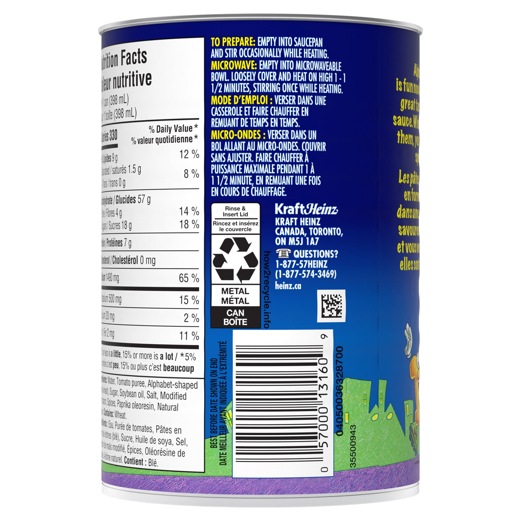 Heinz Alphaghetti Packaged Meal, Shelf-Stable