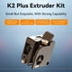 thumbnail image 4 of Kit de Extrusor K2 Plus con Sensor de Rotura de Integrado, Relación de Reducción de 6,25:1 y Engranajes Dobles., 4 of 5