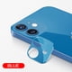 thumbnail image 1 of Película protectora colorida de vidrio templado para iPhone 14 Plus 13 12 11 Pro Max Mini cubierta trasera Protector de pantalla de lente de cámara Tan Jianjun unisex, 1 of 2