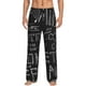 thumbnail image 1 of Balery Black Scientific Pantalones de pijama para hombre, pijama ultraligero, pantalón de descanso-XX-Large, 1 of 6