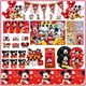 thumbnail image 2 of Suministros para decoraciones de fiesta de cumpleaños de Mickey Mouse de Disney, platos de papel, vasos, servilletas, globos, bricolaje, eventos, baby shower para niños, 2 of 5