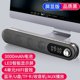 thumbnail image 1 of Altavoz inalámbrico Bluetooth K7, altavoz multimedia largo, mini subwoofer de escritorio, Sound Blaster, 1 of 8