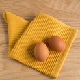 thumbnail image 3 of Now Designs Ripple Dishcloth, Honey, Set of 4, 3 of 7