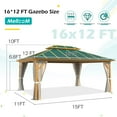thumbnail image 4 of Hommow 12' x 16' Aluminum Frame Outdoor Gazebo, Metal Double Roof Patio Gazebo for Gardens, Lawns, Parties, Green, 4 of 8