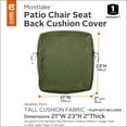 thumbnail image 5 of Classic Accessories 21"x23"x2" Charcoal Patio Cushion Slipcover, Montlake, 5 of 15