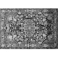 thumbnail image 1 of Ahgly Company Indoor Rectangle Animal Gray Traditional Area Rugs, 2' x 4', 1 of 1