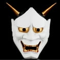 thumbnail image 1 of Halloween Mask Horror Maks Men Dance Fox White Butterfly Prajna Cos Mask, 1 of 1