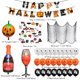 thumbnail image 1 of Globos De Látex Para Halloween, Globos De Película De Aluminio, Bandera, Conjunto De Gasa Negra, Decoración De Fiesta, Decoraciones Para Fiesta De Halloween Serendint HA039699-03, 1 of 3