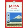 Japan by Rail: Includes Rail Route Guide and 29 City Guides (RAIL GUIDE) [Paperback - Used]