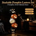 thumbnail image 5 of Halloween Stacked Light Up Pumpkin Lantern Statue, Multi-Color LED Pumpkin Tower Figurine, Halloween Glowing Pumpkin Stack Decor, for Front Yard, Porch, Lawn, Party, 5 of 7