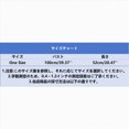thumbnail image 3 of ZIXKCGDSE Lightweight Cardigans for Women Summer Vest Fashion Hollow Knitted Open Front Top Size One Size, 3 of 3