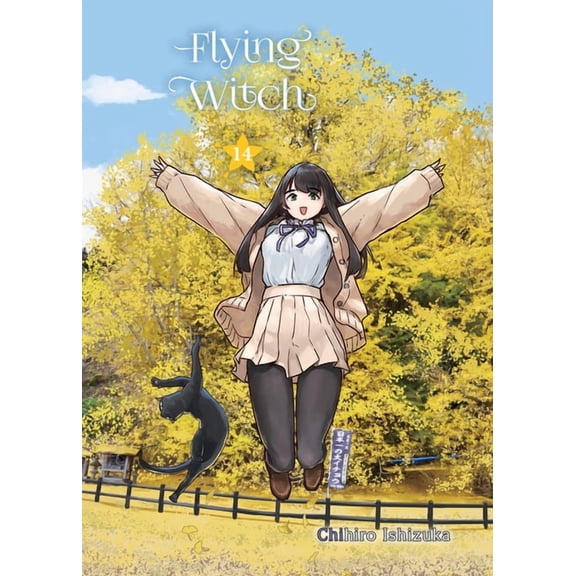 Flying Witch Flying Witch 14, (Paperback)