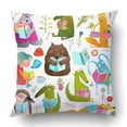 thumbnail image 1 of Funda de almohada ABPHQTO Animales Divertidos 45x45 cm, 1 of 1