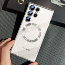 for Samsung Galaxy S23 Ultra Case, [Full Camera Cover Protection] [Compatible with MagSafe] Magnetic Metallic Glossy Slim Clear Luxury Soft Shockproof Case for Galaxy S23 Ultra 6.8 inch -Shiny Silver