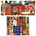 thumbnail image 4 of Banderas colgantes japonesas de poliéster, banderines, carteles publicitarios de arte de pared para EstiloD Zulema Banderas colgantes Pancartas, 4 of 7