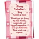thumbnail image 1 of Tarjeta de San Valentín Bestmelo para Mamá y Papá, 1 of 5