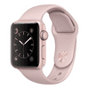 Restored Watch Series 2 38mm Apple Rose Gold Aluminum Case Pink Sand Sport Band MNNY2LL/A (Refurbished)