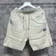 thumbnail image 1 of Pantalones de chándal informales con cordón para hombre y mujer, pantalón de chándal a rayas con cinta, bordado de mariposa, Azul, Gris, morado, 1 of 5