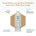 thumbnail image 5 of DHS Zinc Medicated Shampoo - Anti-Dandruff, itch & Oily Hair Treatment 8 oz, 5 of 5
