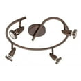 thumbnail image 1 of Access Lighting 52222-BRZ Mirage 4 Light Swivel Spot - Bronze, 1 of 1