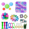 Simple Dimple Sensory Fidget Toys Set, Stress Relief Push Pull Sensory Toys