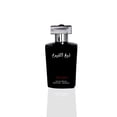 thumbnail image 3 of Perfume LATTAFA Sheikh Al Shuyukh Final Edition Eau De Parfum, 100 ml, para hombre, 3 of 5