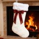 thumbnail image 5 of Cinta de Terciopelo Burdeos de 5 Yardas con Purpurina Satinada Flocada de 1 a 4 Cm de Ancho, Ideal para Envolver Regalos Navideños, Hacer Moños, Decorar Fiestas y Manualidades., 5 of 6