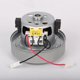thumbnail image 4 of Motor de repuesto para Dyson DC20, DC21, DC29,, 4 of 5