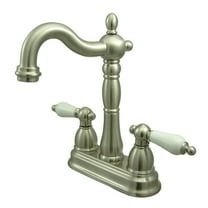 Kingston Brass KB1498PL Bar Faucet Without Pop-Up Rod, Brushed Nickel