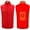 161 Red, variant on guisaled Heated Vest, Men Winter Lightweight Warm Heated Vests Full Zip Stand Collar Soft Shell Heating Jackets Outdoor Hunting Vest