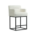 thumbnail image 4 of COOLMORE Counter Height Bar Stools Set of 2, Modern Barrel Bar Stool with Backrest and Arms, Beige, Upholstered Bar Stools for Kitchen Island, Pub, Club, 4 of 10