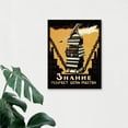 thumbnail image 3 of Political Propaganda 1920 Knowledge Will Break the Chains of Slavery Soviet Union Vintage Poster Art Print Framed Poster Wall Decor 12x16 inch, 3 of 5