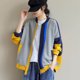 thumbnail image 4 of Chaquetas para mujer, ropa de moda coreana, chaquetas de béisbol holgadas de gran tamaño, cárdigan de retazos, abrigos de manga larga con cremallera, blusas para mujer, 4 of 5